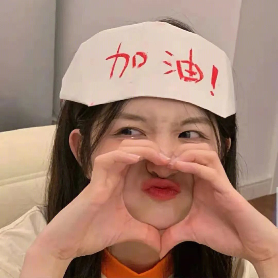 总统与奶牛